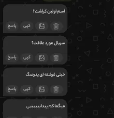 ۱_دیمن سالواتوررررر🗿👌🏿🍃✨️