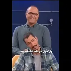 جناب خان می گه مثل نمکدون بلند هستی🤣🤣😁