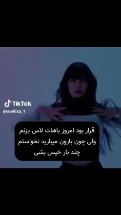 اوففففف