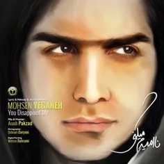 http://dl.nex1music.com/1393/12/24/Mohsen%20Yeganeh%20-%2