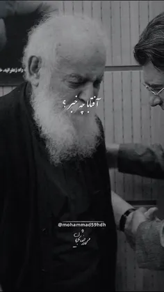 لذت ببرید 🙂