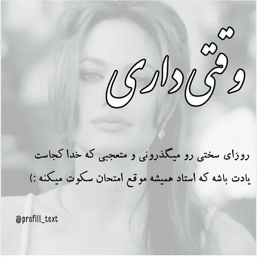 عکس.نوشته