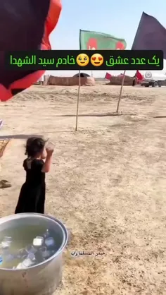 مگه میشه اینهمه عشق رو دید و براش نمرد.....😢😍