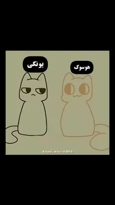 سپپپ😭🫴🏻