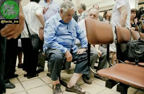 ⭕ ️خوزه موخیکا،رئیس جمهورکشور اروگوئه به فقیرترین رئیس جم