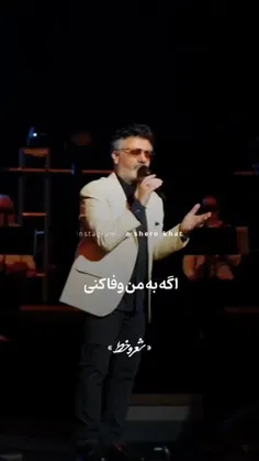 صدای بهشتی 🙂
لایک کامنت یادت نرع ❤️