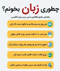 یکی از دردسرای خودمه ! 😂