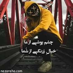 ❤ 👏 👏 به افتخار پسرا 👏 👏 ❤