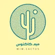 mim.cactus