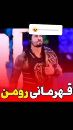 برد خفن سلطان رومن 😍🥶پست بعدی از کی باشه؟!🔥