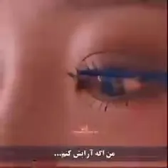 حق