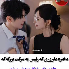 این سریال نیست الکی دوباله اسمش نکرد