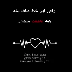 هیییییی