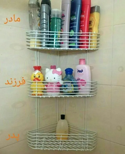 ههههه😂 😂