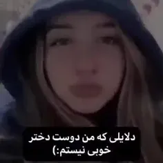 😂🙂بچه ها شخصیت های منو دارع میگع