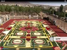 1-پارک زیبای سرچشمه محلات واقع در شمال شهر محلات
