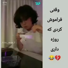 اخ اخ 😂