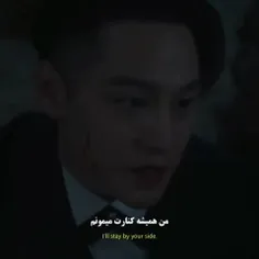 🇰🇷kdrama~♡ افسانه روباه نه دم 