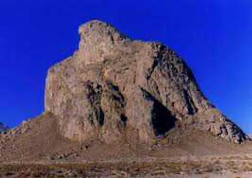 کوه عقاب-یزد