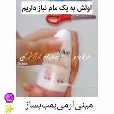 بدو بسازززز🎤💜