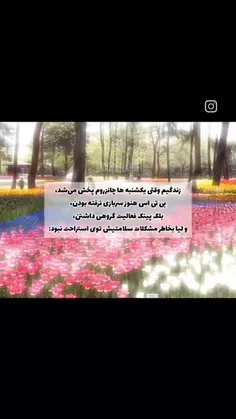 هعی دنیا🗿💔