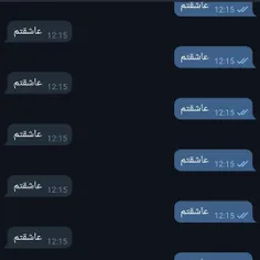 عاشقتم ❤️