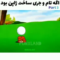 #درخاستی