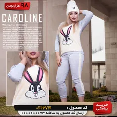 ست بلوز و شلوار دخترانه مدل Caroline	