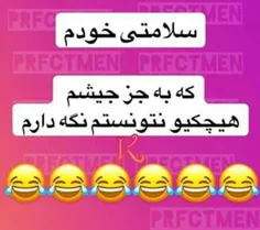 والله😂 😂 😂 😂 😂 😂