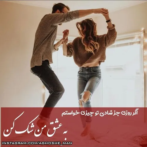 عکس نوشته sasan2017 28192691 - عکس ویسگون