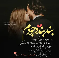 #عکس_نوشته