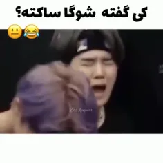 معرفی میکنم مین یونگی😂😊😊