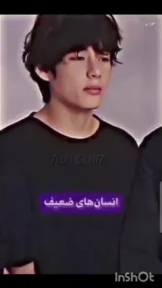 من فقط فوش میدم😅👍🏻