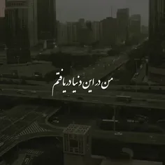 هنرمندان ایرانی n_afas 35401996