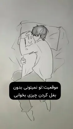 هعی... 