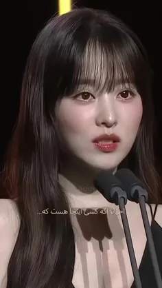 بیاین بازم تحمل کنیم🙂😔