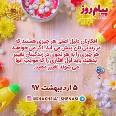 عکس نوشته javad 23291921