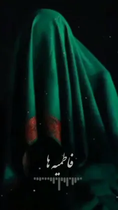 منم مثل بچه سیدا اسـم تو رو میزنم صـدا...🥲❤️‍🩹