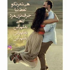 #عکس-عاشقانه-نوشته