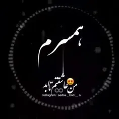 #قشنگ