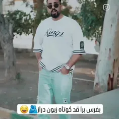 🤣🤣🤣که 🤣🤣🤣🤣🤣🤣