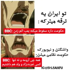 دقیق همین:/