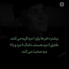 هییی🤡👾