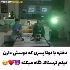 لایک فالو یادت نره😍🌸