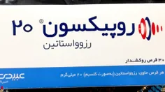 تشکر از داروسازی دکتر عبیدی در احترام به پیشنهاد دکتر کرم