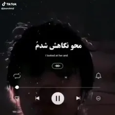 نجاتم بدین🥲😂