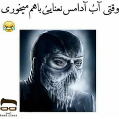 دقیقااااااااااااااااااااا
