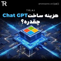 باز هم هوش مصنوعی Chat GPT.