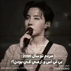 مردم تو سال ۲۰۹۰😖😖😖