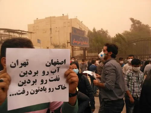 آقایان گردو غبار خوزستان مهم نیست .چرا حرف الکی میزنید و 